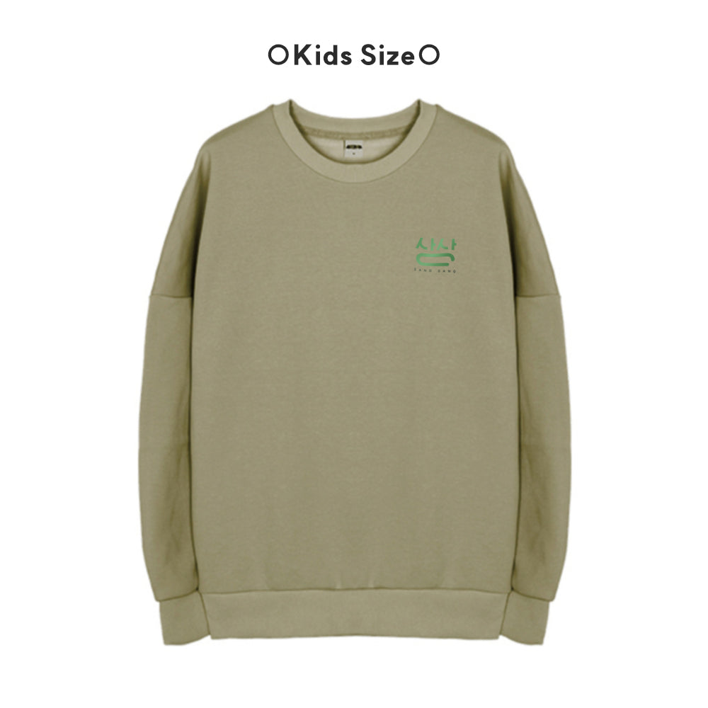 Made in Korea Fabric (for men and women) Hip Tiger Special Fleece-Lined Kids Sweatshirt