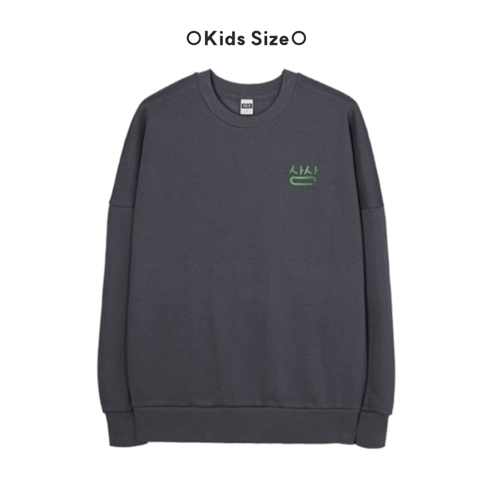 Made in Korea Fabric (for men and women) Hip Tiger Special Fleece-Lined Kids Sweatshirt
