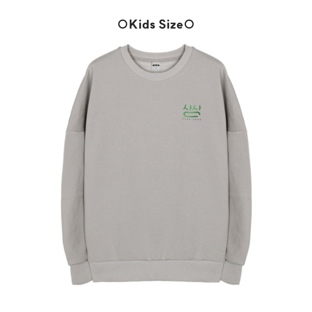 Made in Korea Fabric (for men and women) Hip Tiger Special Fleece-Lined Kids Sweatshirt