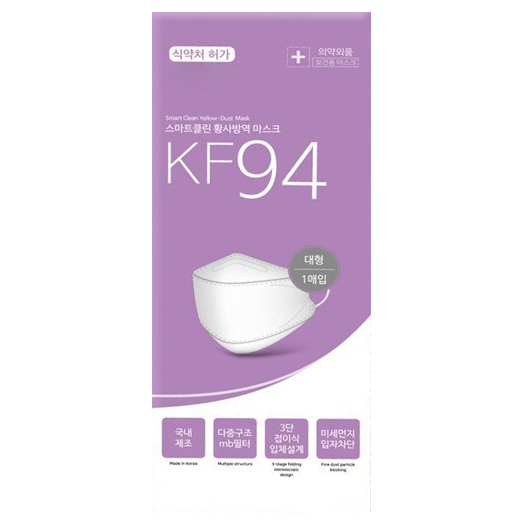Made in Korea SMARTTECH KF94 White Mask L-Size 100pieces