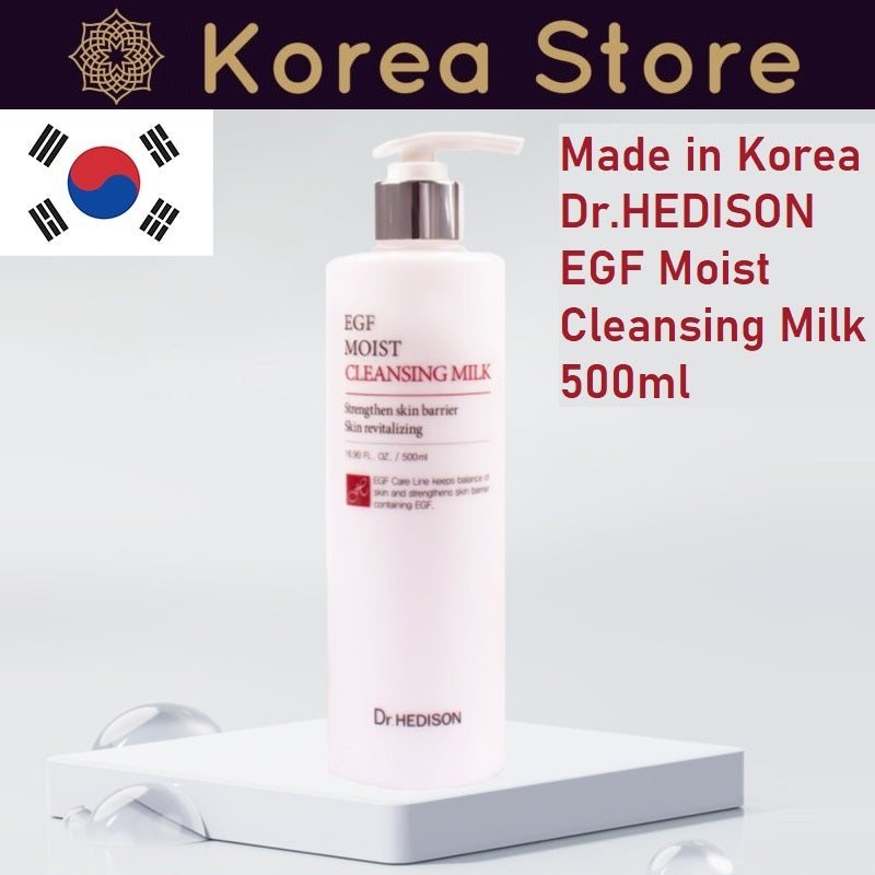 Cleansing Milk 500 ML + Skin Moisturizer 500 ML