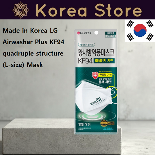 Made in Korea LG Airwasher Plus KF94 quadruple structure (L-size) Mask 80pieces