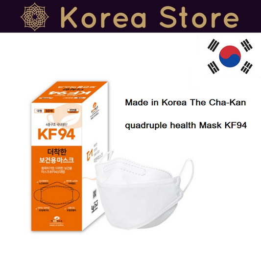 Made in Korea The Cha-Kan quadruple health Mask KF94 (60P)