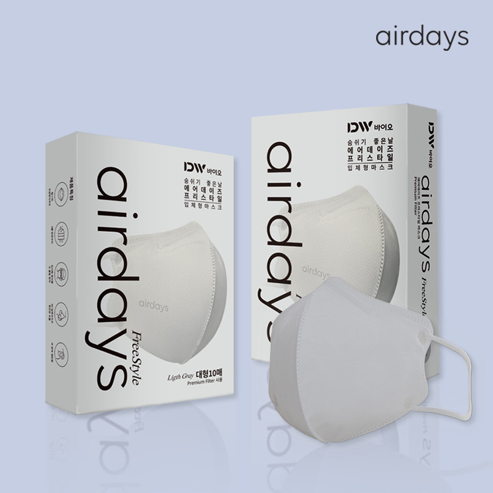 Made in Korea airdays BFE 99.9% Freestyle color Mask (50pieces)