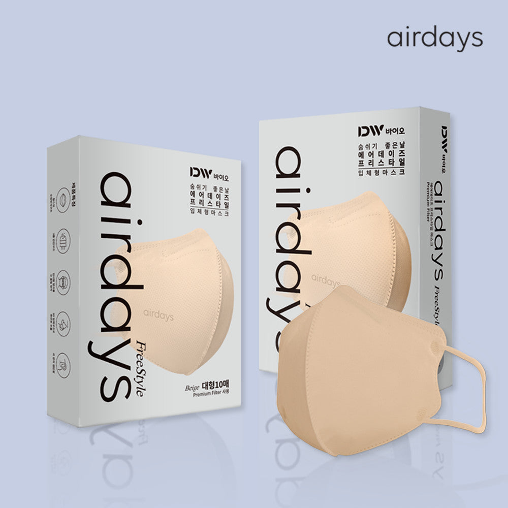 Made in Korea airdays BFE 99.9% Freestyle color Mask (50pieces)