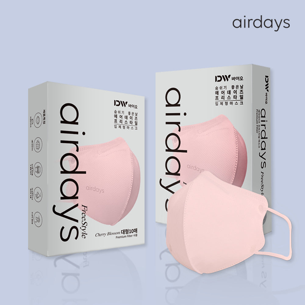 Made in Korea airdays BFE 99.9% Freestyle color Mask (50pieces)