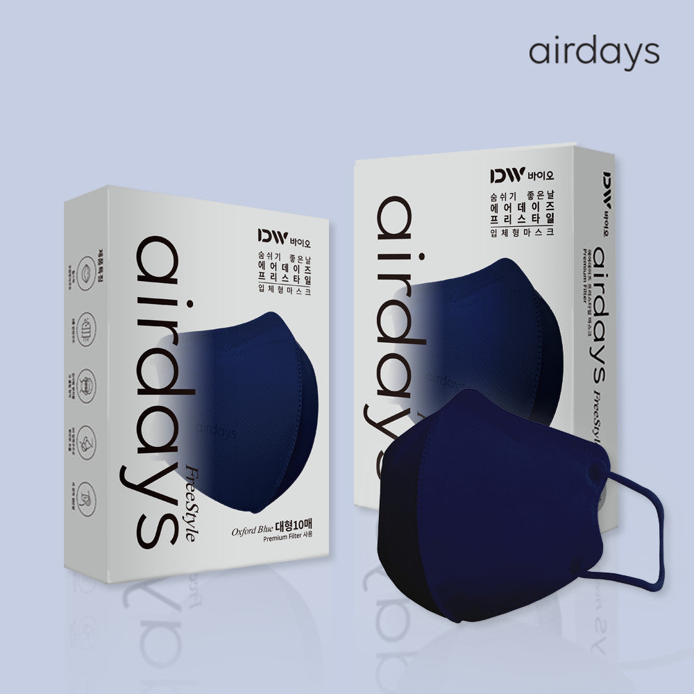 Made in Korea airdays BFE 99.9% Freestyle color Mask (50pieces)