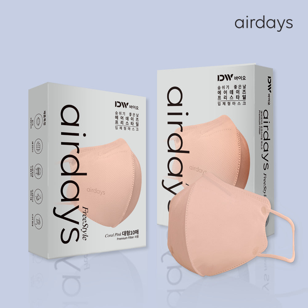 Made in Korea airdays BFE 99.9% Freestyle color Mask (50pieces)