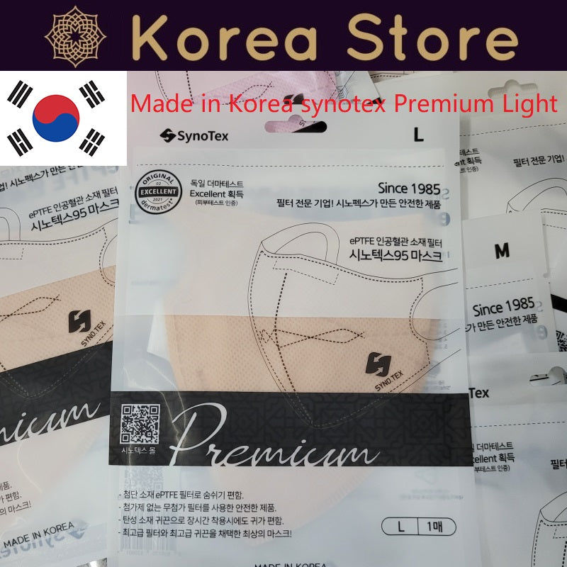 Made in Korea synotex Premium Light Mask(40pieces) – KoreaStore