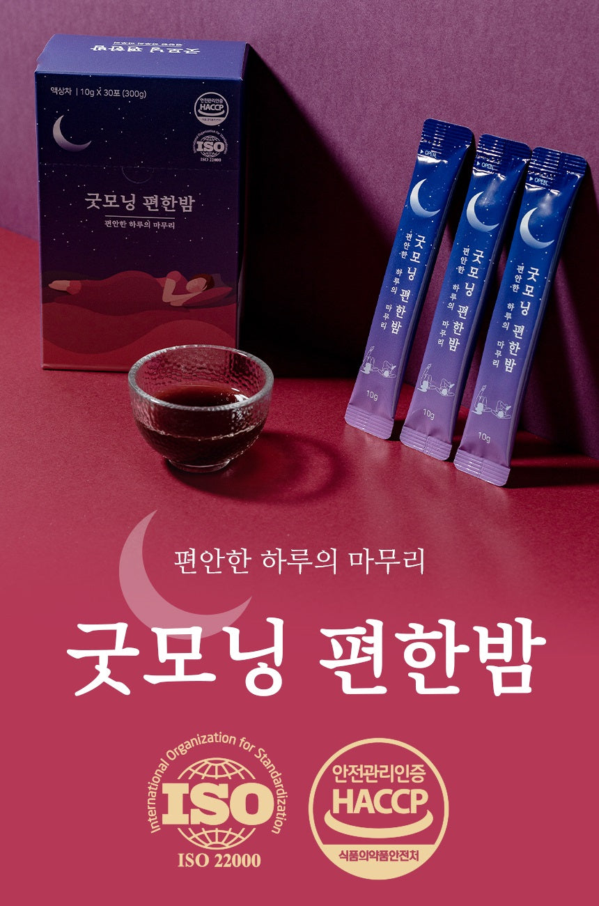 (free shipping)Made in Korea sleeping drink Good morning good night that reduces the discomfort of menopausal women 10gx30Pouch