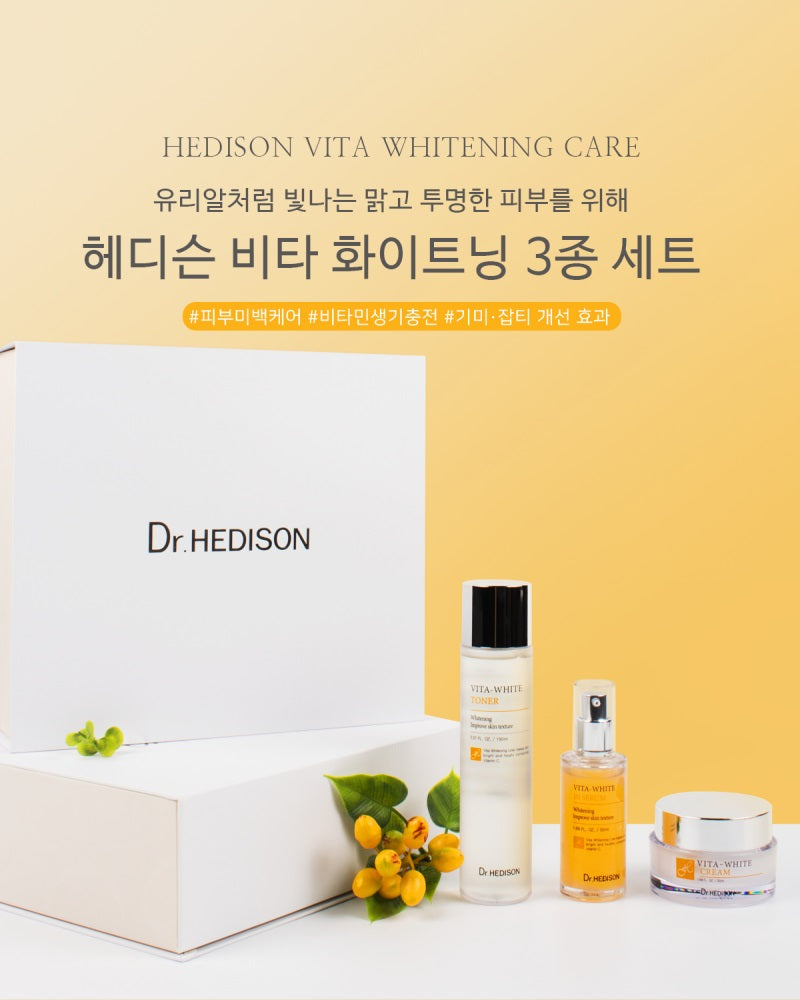 Made in Korea Dr.HEDISON Vita Whitening care 3-piece set