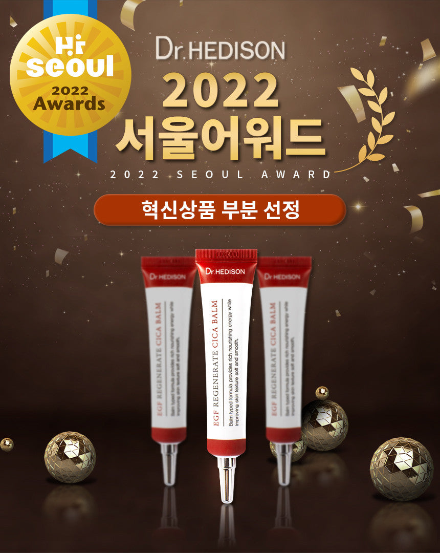 Made in Korea Dr.HEDISON EGF Regenerate CICA BALM 30ml (2+1) 90ml