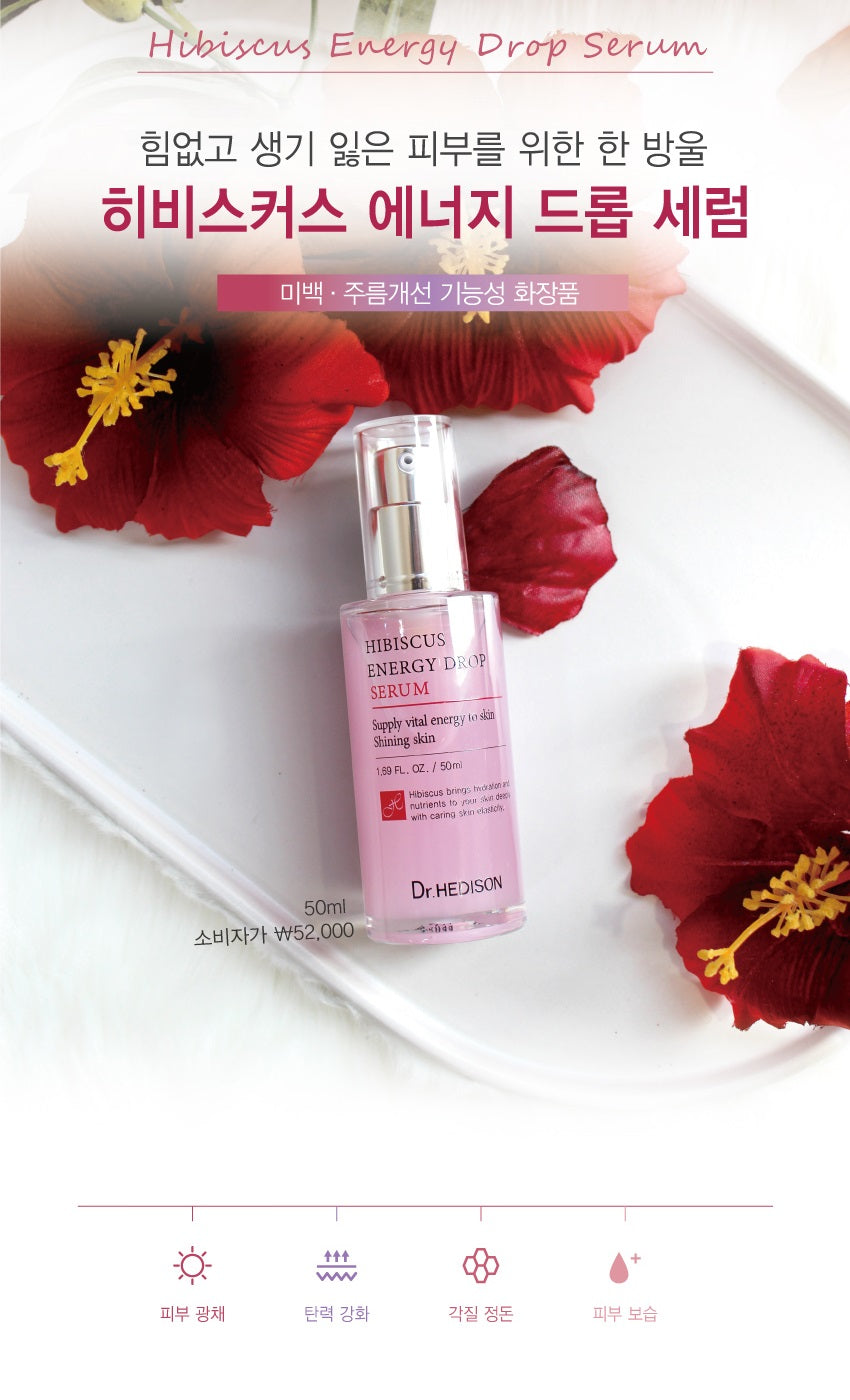 Made in Korea Dr.HEDISON Hibiscus Energy Drop SERUM 50ml