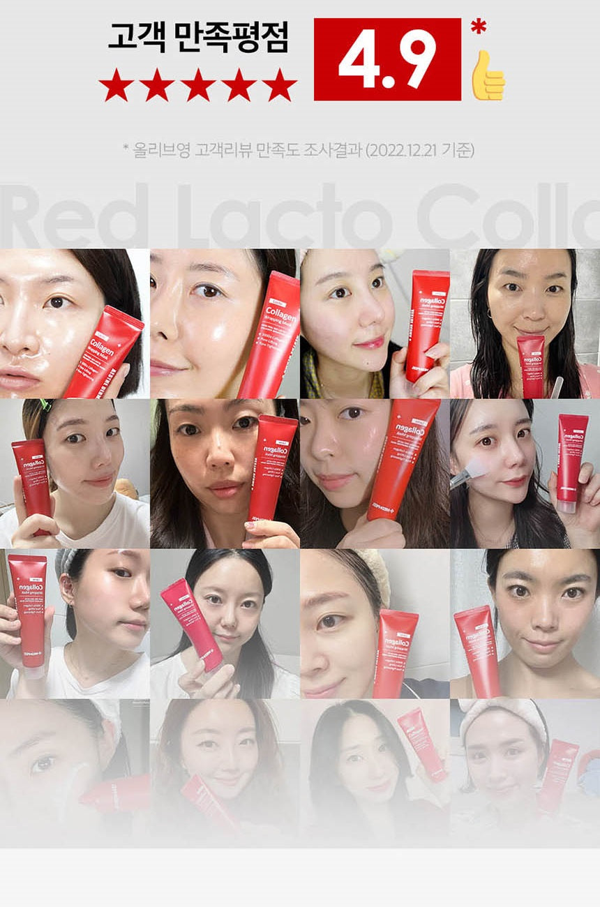 Made in Korea MEDI-PEEL Lacto Collagen Wrapping Mask 70ml x3