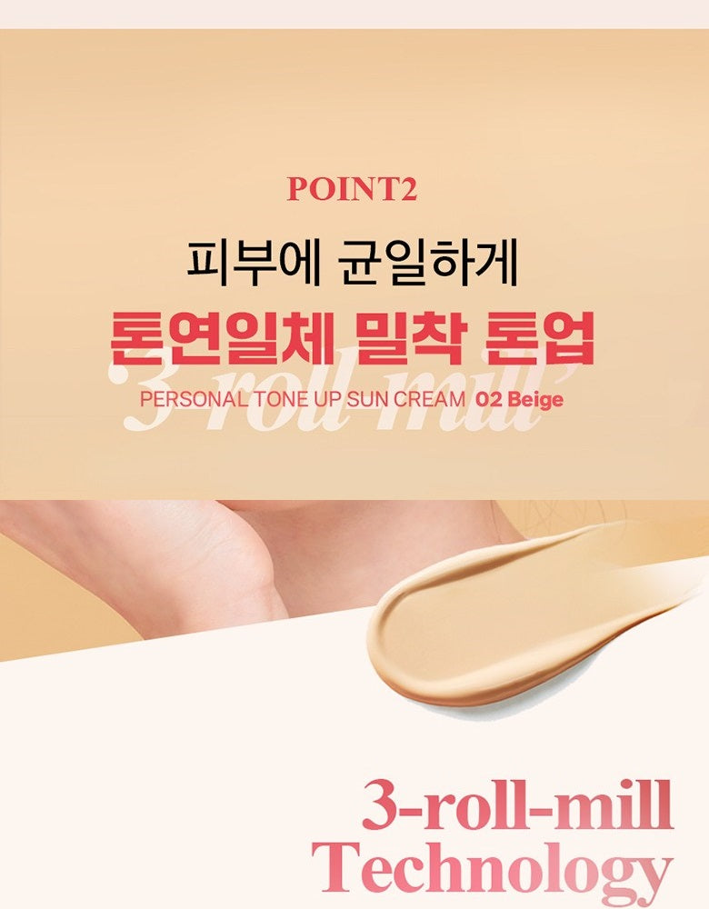 Made in Korea DR.BANGGIWON TONE UP SUN CREAM SPF50+ PA++++