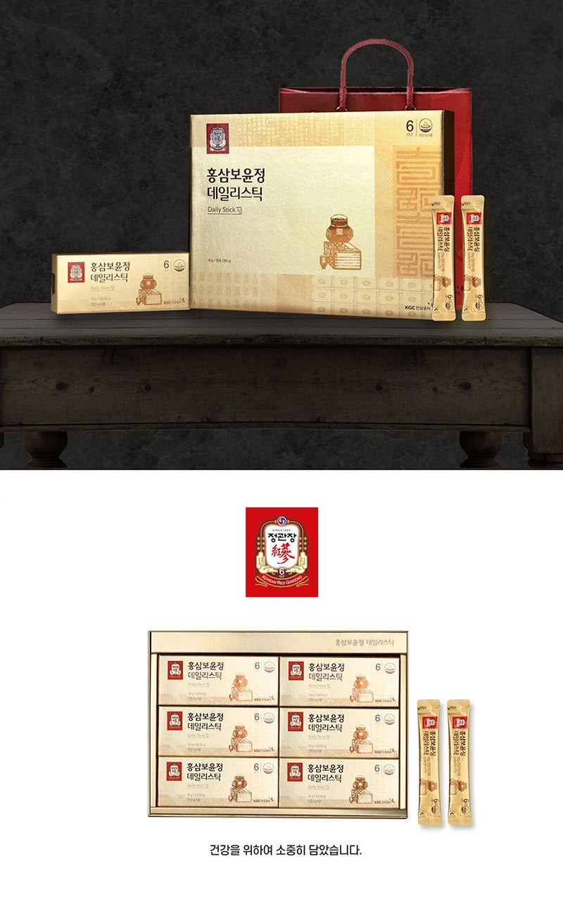 [free shipping]Made in Korea Cheongkwanjang Red Ginseng Daily Stick (30pouches)