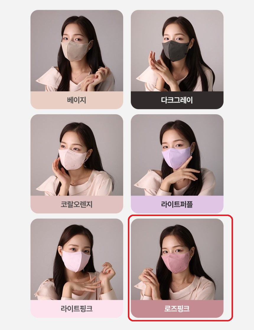 Made in Korea Puremate Lovely fit light color Mask(120pcs)