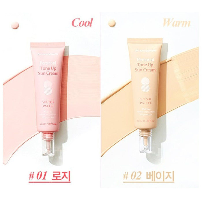 Made in Korea DR.BANGGIWON TONE UP SUN CREAM SPF50+ PA++++