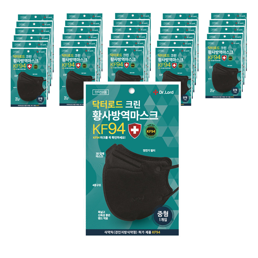 Made in Korea KF94 4ply 2D mask Dr.Lord Clean 100sheets(Individual packaging)(free shipping)