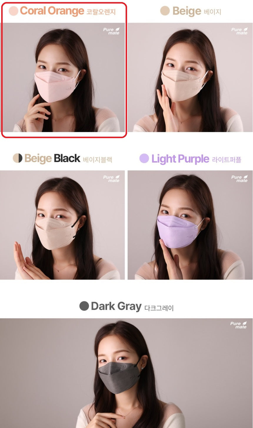 Made in Korea Puremate 3D KF94 color Mask(120pcs)