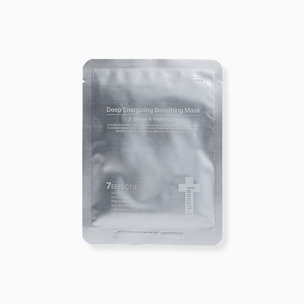 [IANCELL] Deep Energizing Boosting Mask (25g*5ea) / Vegan Sheet Mask with Glutathione & Coenzyme Q10 [Made in Korea]