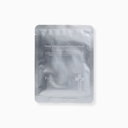 [IANCELL] Deep Energizing Boosting Mask (25g*5ea) / Vegan Sheet Mask with Glutathione & Coenzyme Q10 [Made in Korea]