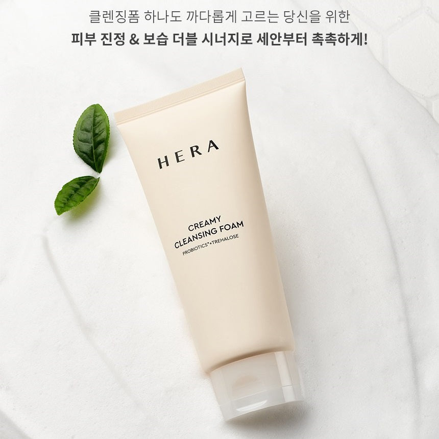 Made in Korea HERA NEW CREAMY soothing the skin CLEANSING FOAM Mini 1000ml(50g X 20EA)(free shipping)