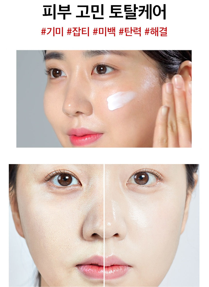 Made in Korea MEDI-PEEL improvement of spots MELANONX™ Cream (30ml x3EA)