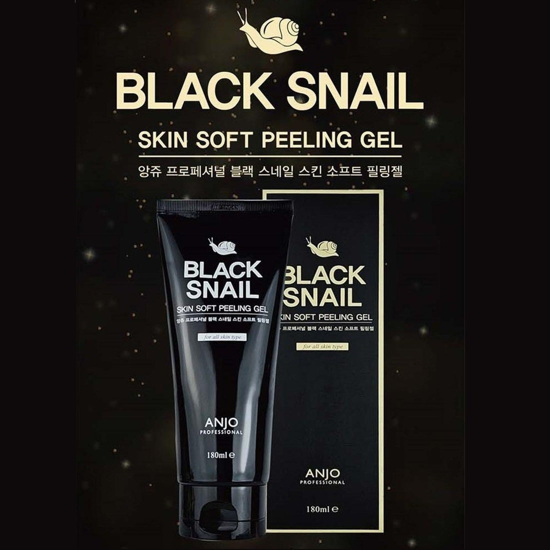 Made in Korea ANJO PROFESSIONAL BLACK SNAIL SKIN SOFT PEELING GEL 180mlx5EA(free shipping)