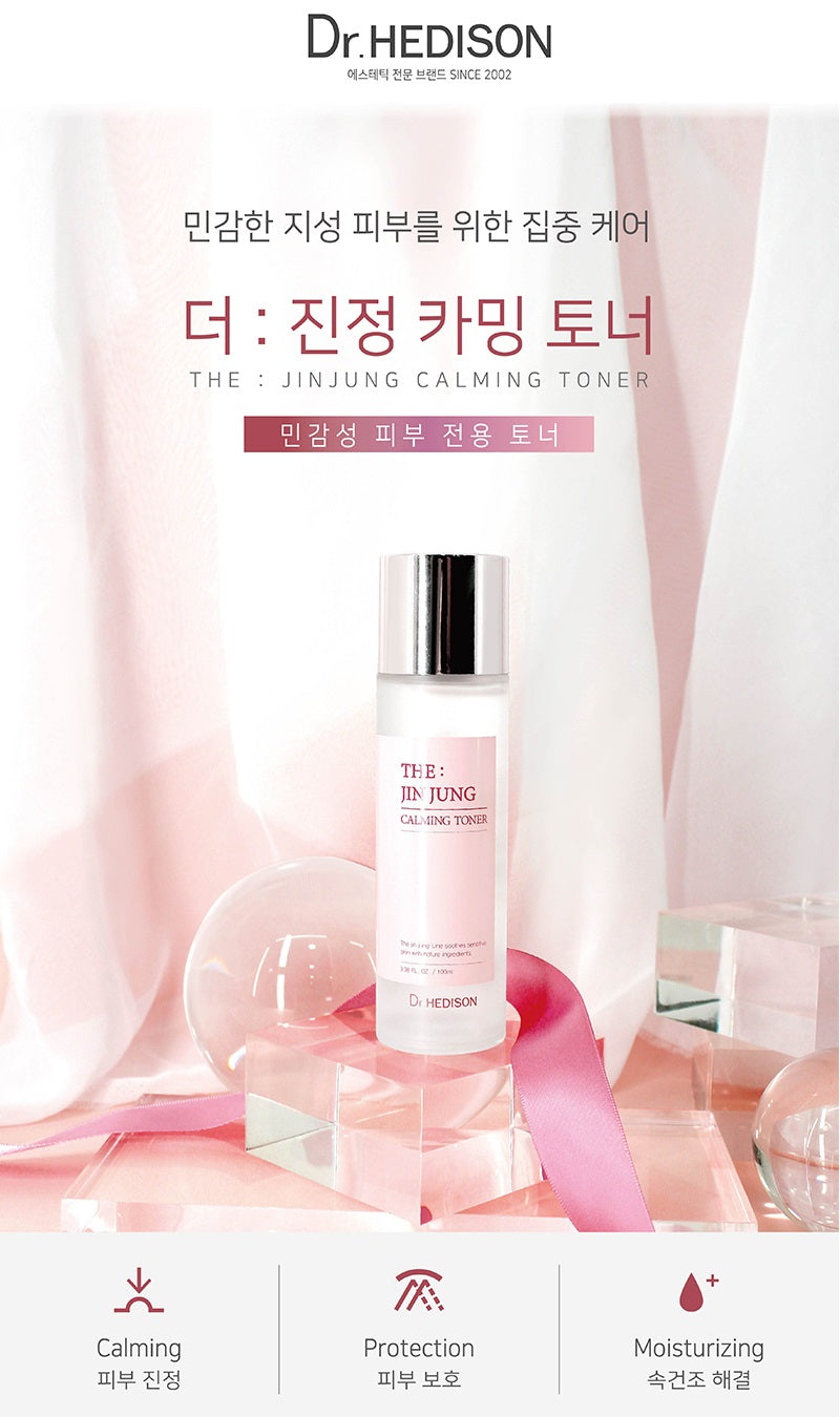 Made in Korea Dr.HEDISON THE:JINJUNG CALMING TONER 100ml+100ml