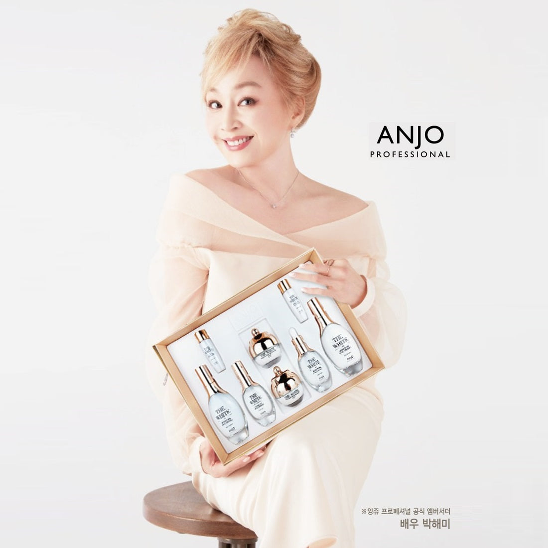 Made in Korea (genuine product)ANJO THE WHITE SIGNATURE HYALURONIC 6 SET(free shipping)