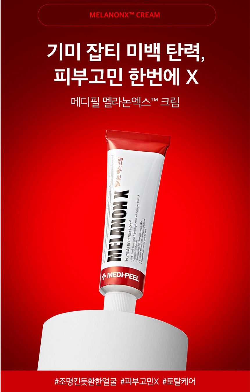 Made in Korea MEDI-PEEL improvement of spots MELANONX™ Cream (30ml x3EA)