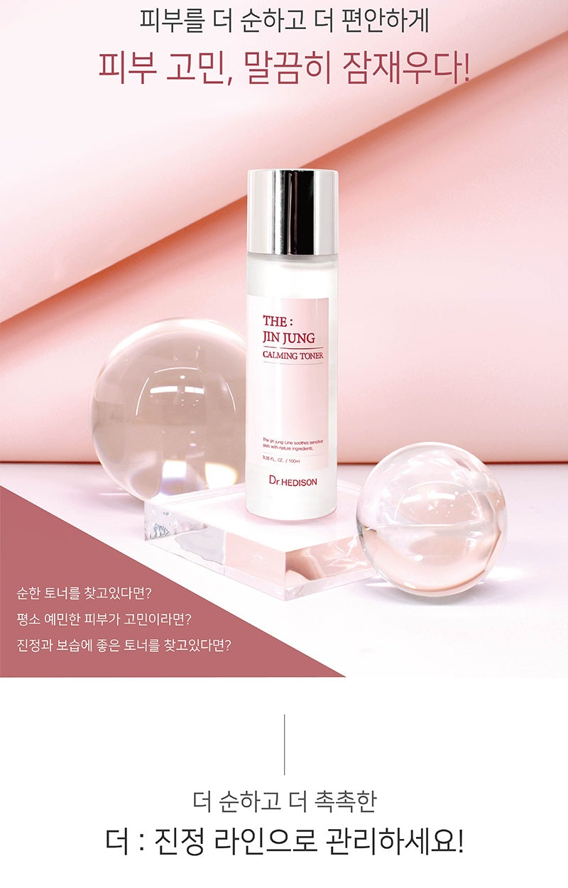 Made in Korea Dr.HEDISON THE:JINJUNG CALMING TONER 100ml+100ml