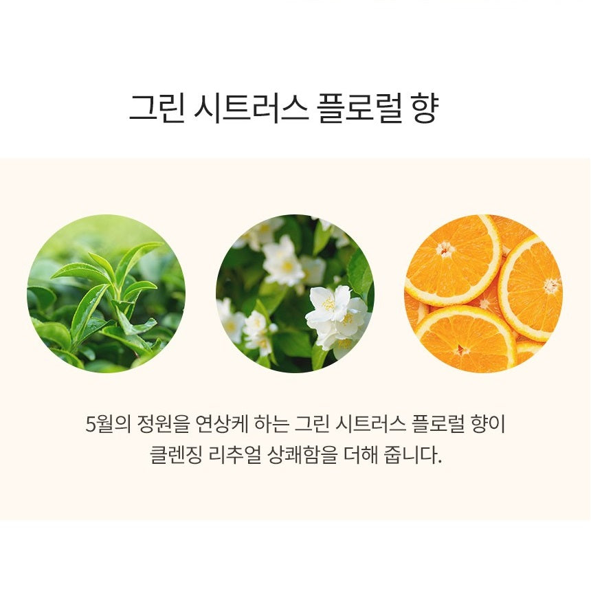 Made in Korea HERA NEW CREAMY soothing the skin CLEANSING FOAM Mini 1000ml(50g X 20EA)(free shipping)