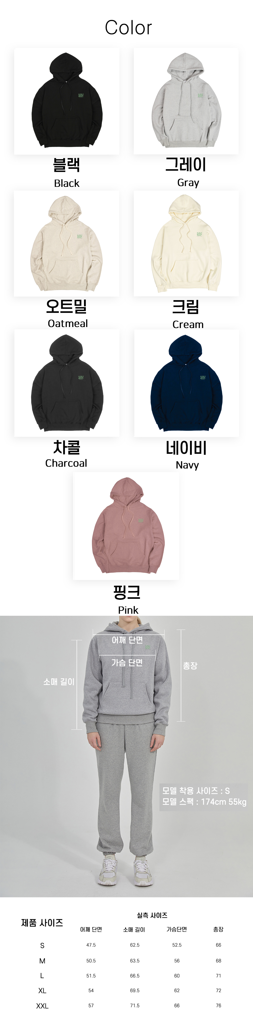 S-2XL High-quality Korean fabric Made in Korea Heavy fleece hoodie (for men and women)