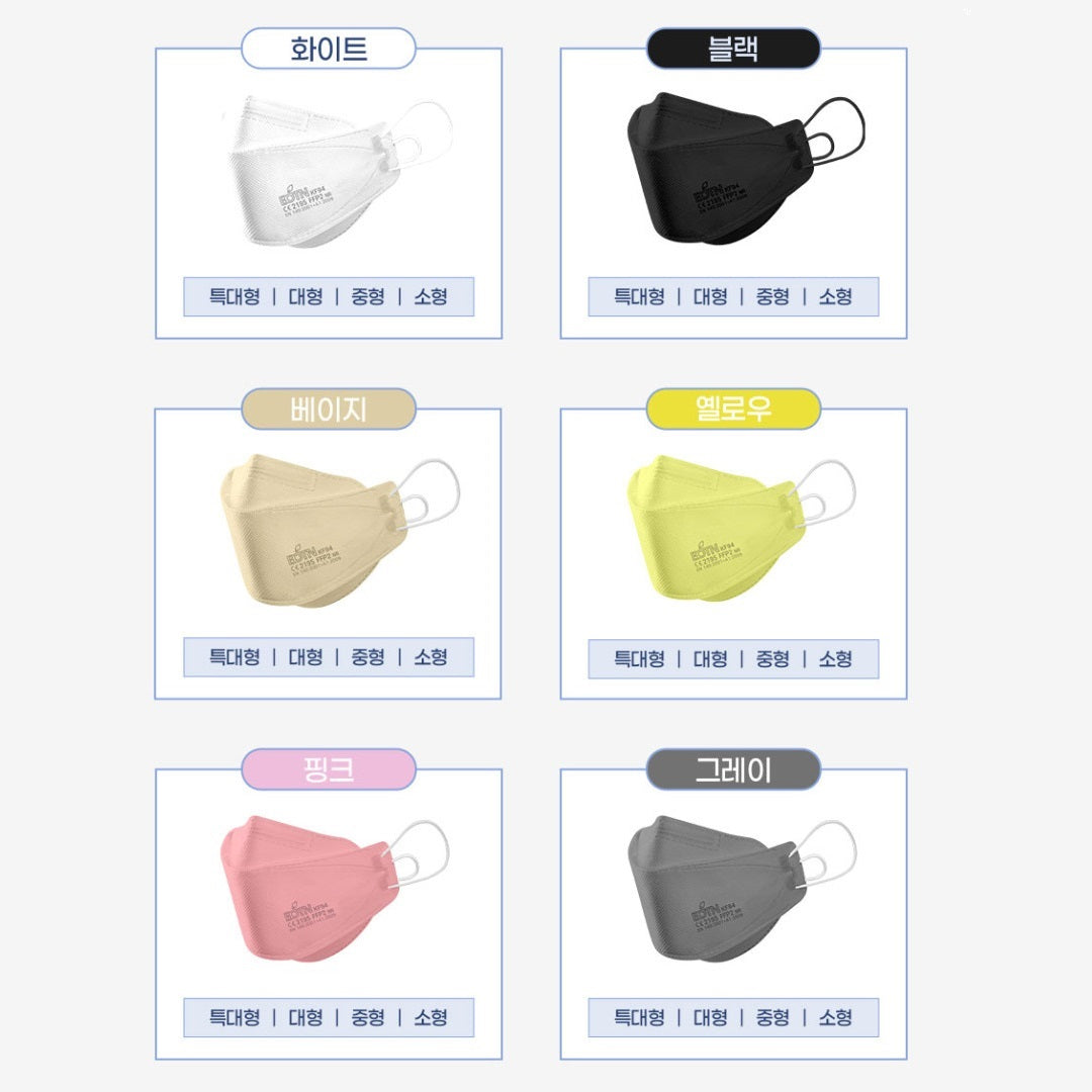 Made in Korea Popular products from Amazon BOTN KF94 3D djustable string Mask(100sheets)(free shipping)