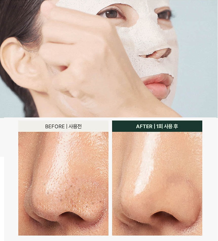 Made in Korea COMMANINE PORE TIGHTENING GREEN CLAY MASK(15g x 48Pack) (free shipping)