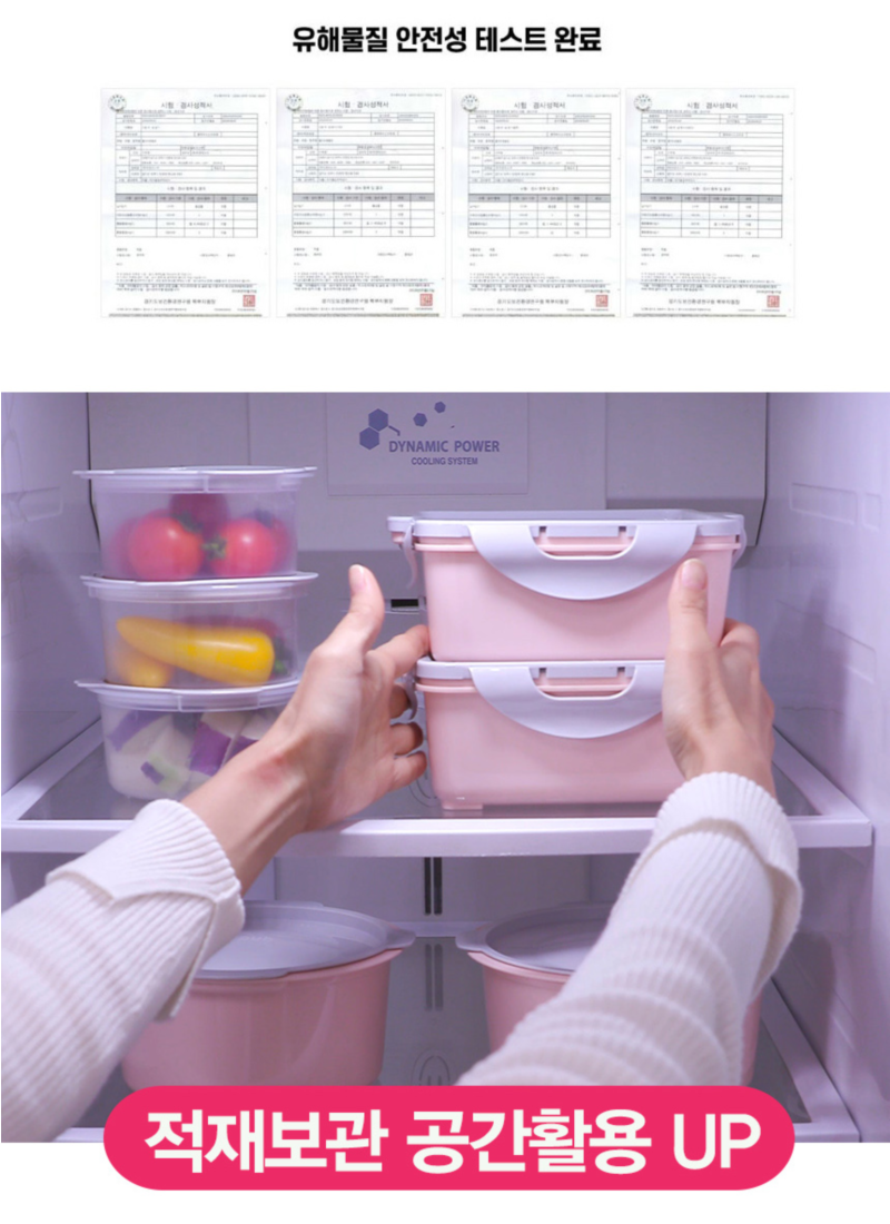 Made in Korea zero environmental hormones BPA FREE Food Storage Box Upub Steam One 3 minutes Cooking for Microwave 24SET(free shipping)