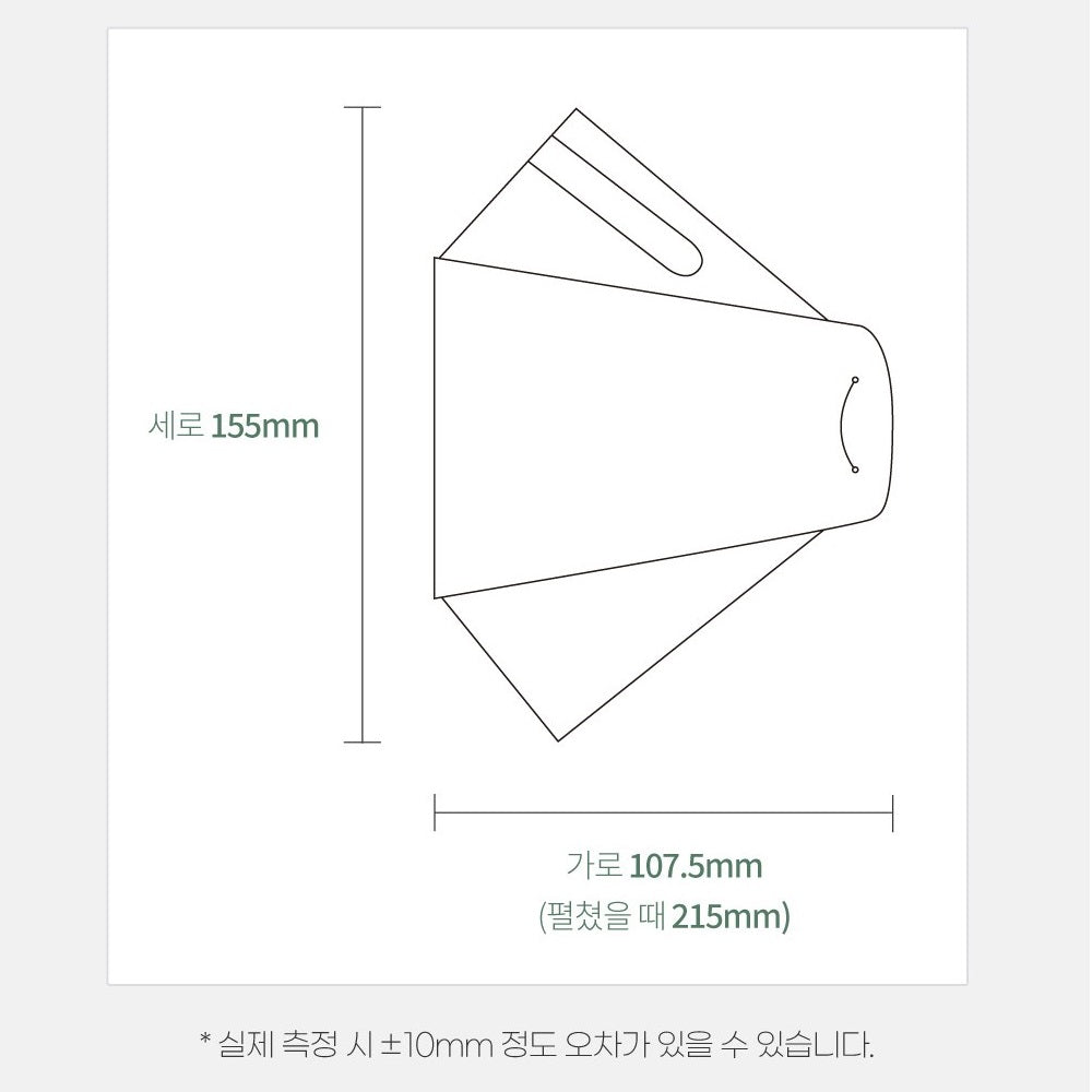 Made in Korea Light KF-AD Mask 100sheets(Individual packaging)free shipping