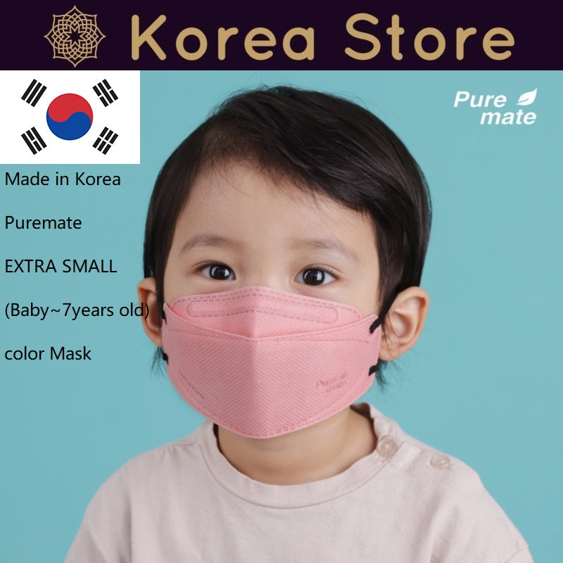 Made in Korea Puremate 3D EXTRA SMALL(Baby~ 7 years old) color Mask(100pcs)