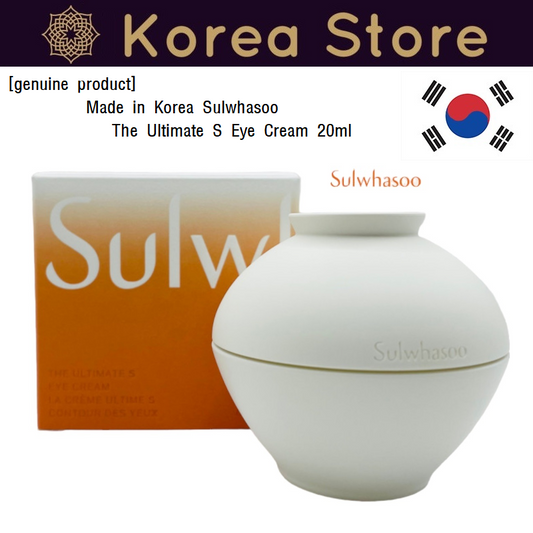 [genuine product]Made in Korea Sulwhasoo The Ultimate S Eye Cream 20ml+20ml(free shipping)