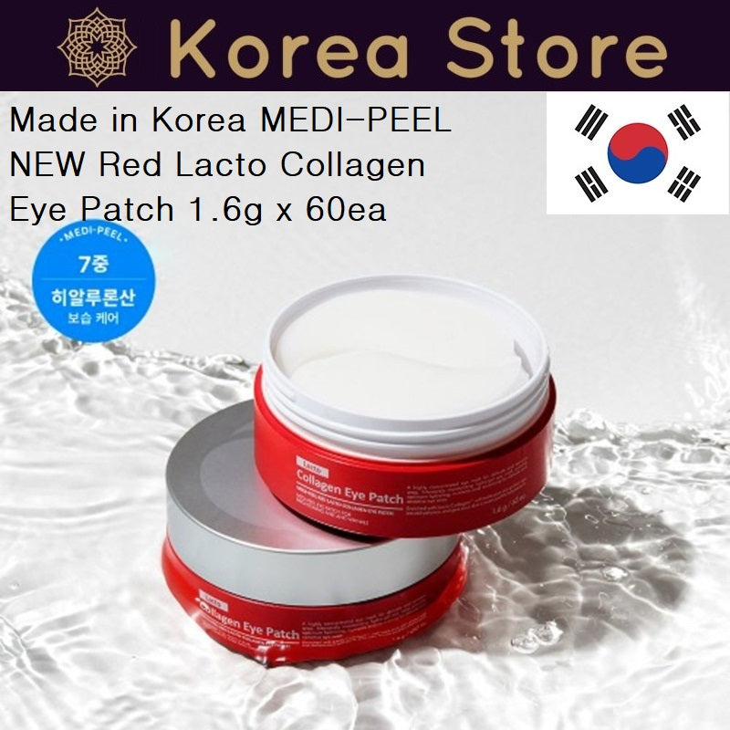 Made in Korea MEDI-PEEL NEW Red Lacto Collagen Eye Patch (1.6g x 60ea) x3