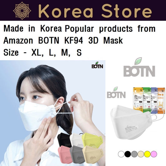 Made in Korea Popular products from Amazon BOTN KF94 3D djustable string Mask(100sheets)(free shipping)