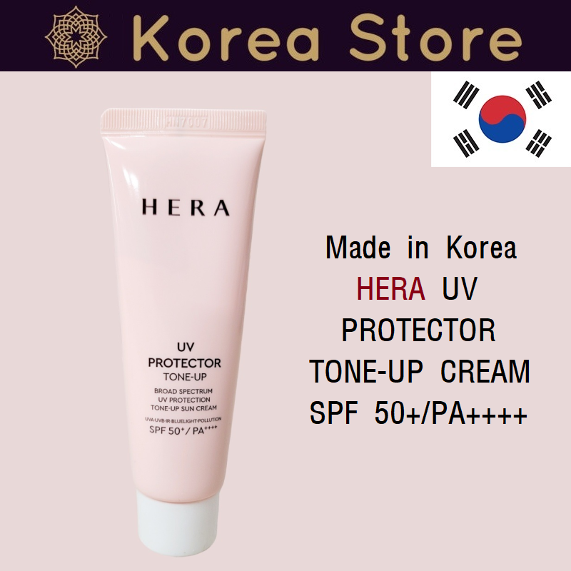 [genuine product]Made in Korea HERA UV PROTECTOR TONE-UP CREAM SPF 50+/PA++++ (40mlx5EA)(free shipping)
