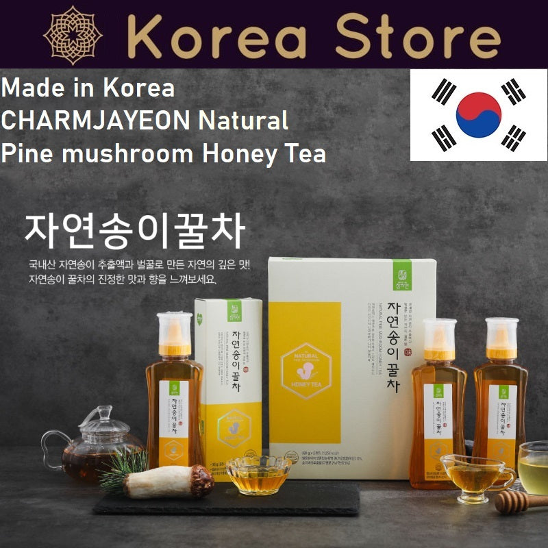 (free shipping)Made in Korea CHARMJAYEON Natural Honey Pine Mushroom Tea (50gx2)