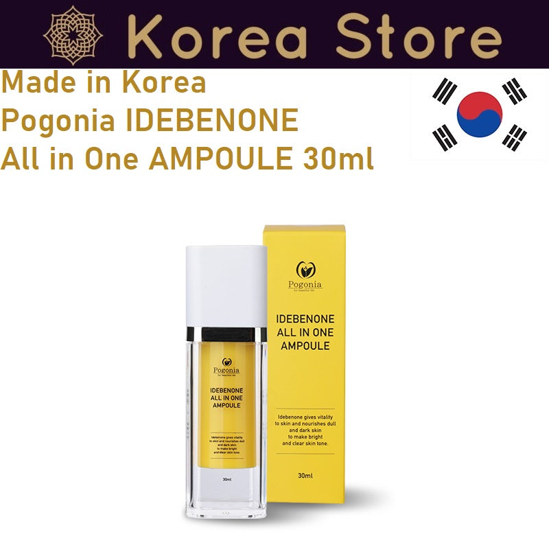 (free shipping)Made in Korea Pogonia IDEBENONE All in one 30ml+30ml