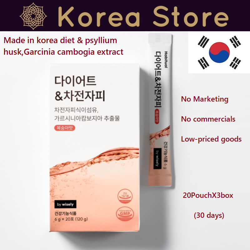 Made in korea diet & psyllium husk,Garcinia cambogia extract 20PouchX6box(60 days)(free shipping)