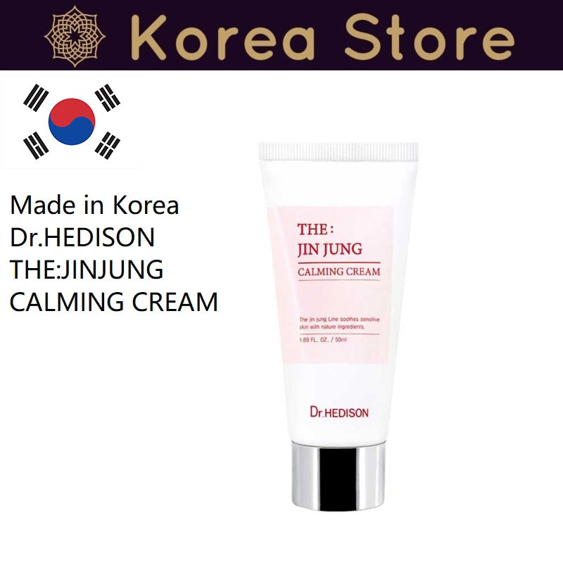 Made in Korea Dr.HEDISON THE:JINJUNG CALMING CREAM 50ml 1+1