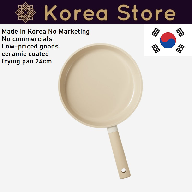 Made in Korea No Marketing No commercials Low-priced goods ceramic coated frying pan 24cm(free shipping)