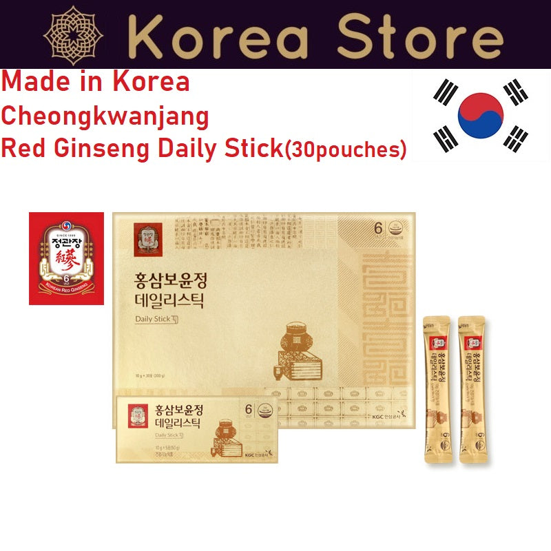 [free shipping]Made in Korea Cheongkwanjang Red Ginseng Daily Stick (30pouches)